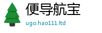 新奥2025年天天开好彩当...